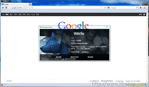 waterfox.png