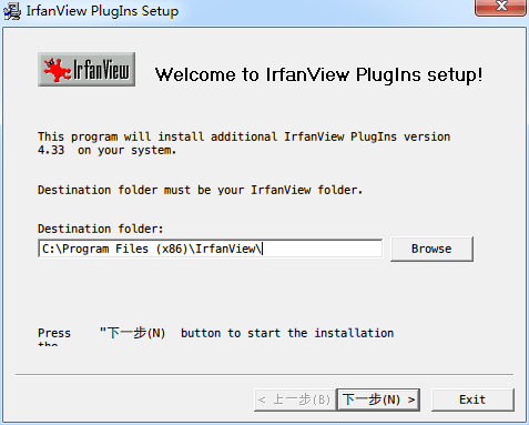 irfanview plugins.png